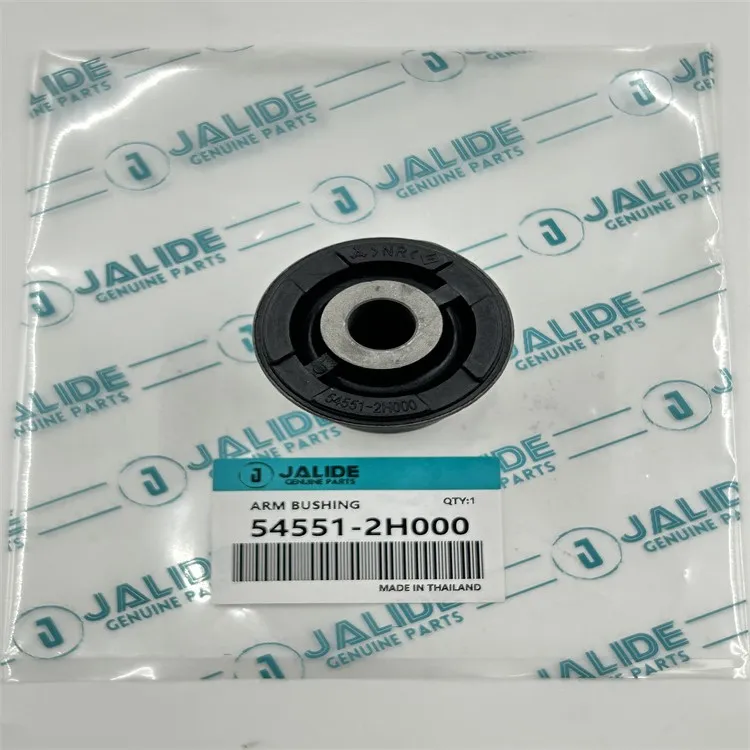 54551-2H000/54551-2E000/54551-2T000/54551-3R000/54551-C1000 HYUNDAI BUSH, SUSPENSION For Avante / Elantra 06,Grandeur HG,Grand Santa FE,i20/ I30 / I45/iX 35"