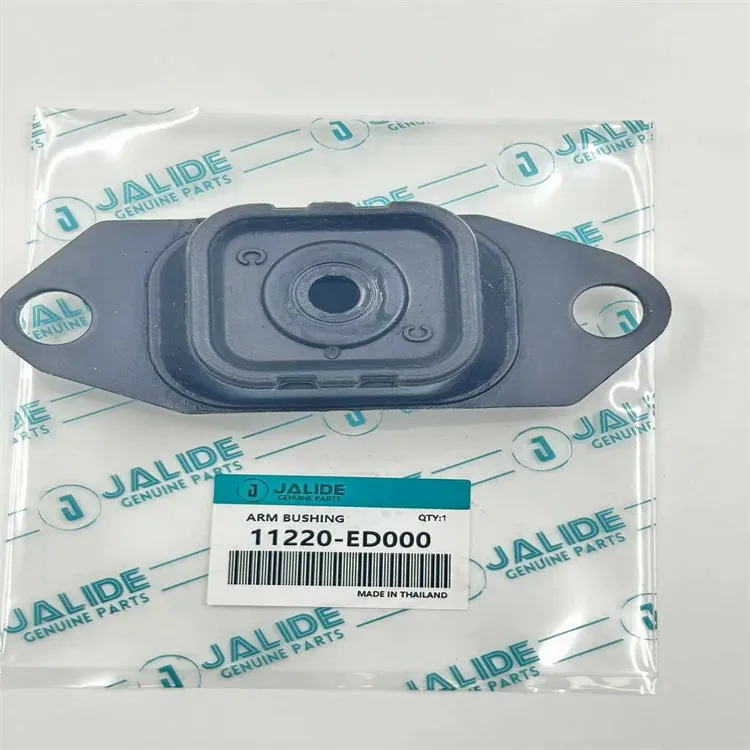 11220-ED000/11220-AX000/11220-AX600/11220-ED000, support moteur pour NISSAN AD / AD Expert, Cube Cubique, Bluebird Sylphy, Grand Livina