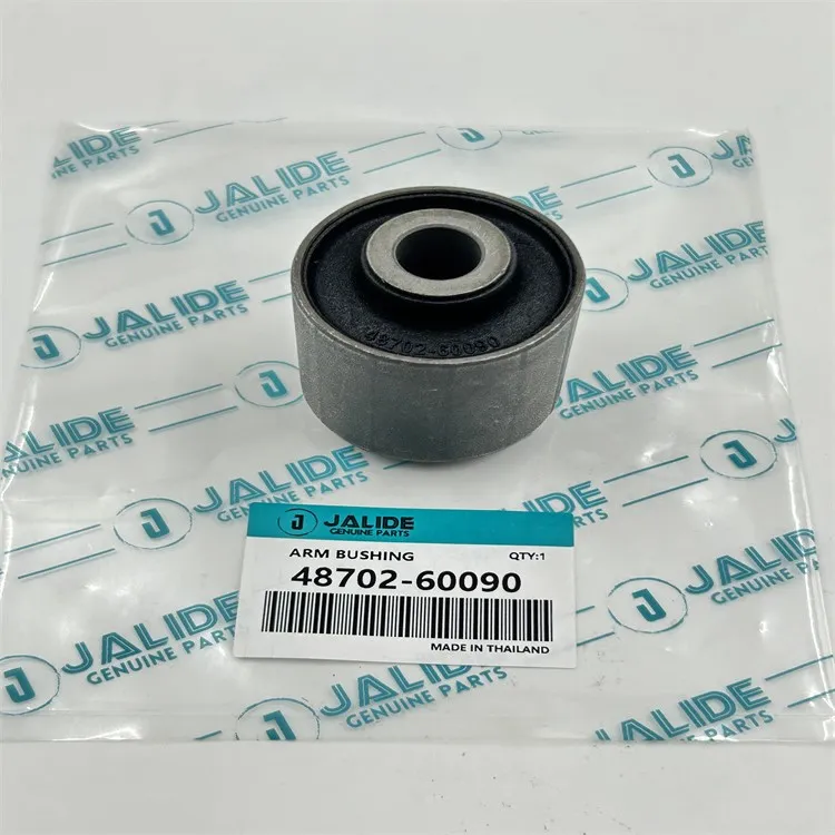 48702-60090 Bushing Suspension For TOYATA Land Cruiser 100, LEXUS LX470