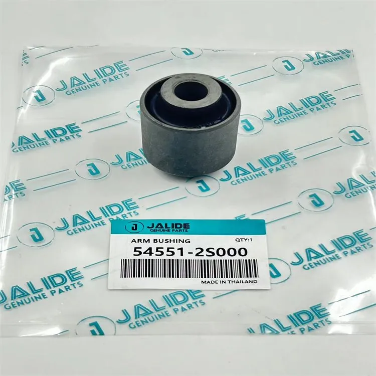 54551-2S000/54551-2Y000 Douille, suspension pour HYUNDAI Tucson 10, IX 35, KIA Sportage