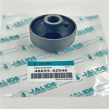 Quel est le rôle des coussinets de voiture dans une voiture hybride ?