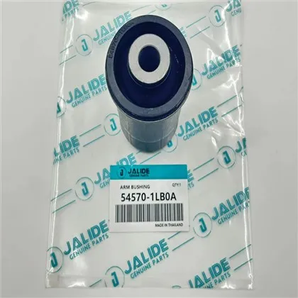 Pièces de bague de bras de commande {{0}}LB0A pour Nissan Patrol